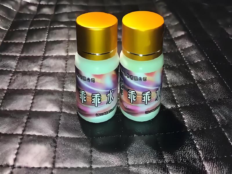 迷听催迷939-Ya型号